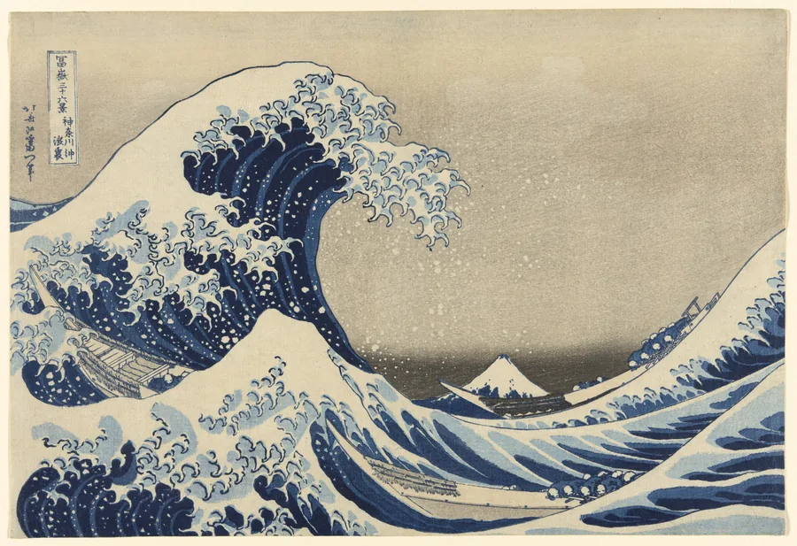 葛飾北斎「冨嶽三十六景 神奈川沖浪裏」